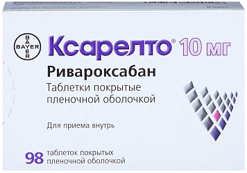 https://cdn.pharm-portal.ru/kk44ezuyq8bt3pjxdartuarh/sku-images/8ad38ee2-ad35-48ad-93f9-a30cbd12372a/59834.jpeg