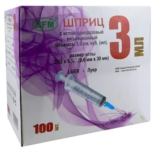 Шприц одноразовый с иглой 3мл (3-х комп.) 23G (игла 0,63х32) №100 фото в интернет-аптеке "Фармсервис"