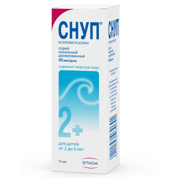 Снуп спрей назальный дозированный 45мкг/доза x 150доза №1 фото в интернет-аптеке "Фармсервис"