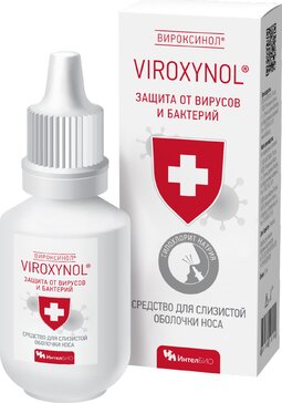 Средство Вироксинол для слизистой оболочки носа 15мл фото в интернет-аптеке "Фармсервис" Средство Вироксинол для слизистой оболочки носа 15мл фото в интернет-аптеке "Фармсервис"