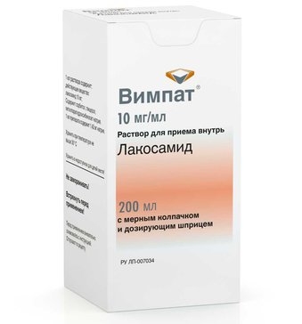 https://cdn.pharm-portal.ru/kk44ezuyq8bt3pjxdartuarh/sku-images/35132236-c52e-4633-a015-8683b913b641/26402.jpeg