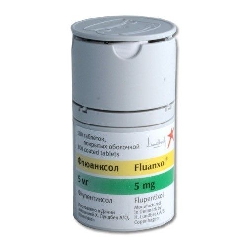 Флюанксол таблетки, покрытые плёночной оболочкой 5мг №100 фото в интернет-аптеке "Фармсервис"