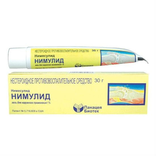 https://cdn.pharm-portal.ru/kk44ezuyq8bt3pjxdartuarh/sku-images/3bf61f60-c887-4f53-94f0-84f114aaf242/74664.jpeg https://cdn.pharm-portal.ru/kk44ezuyq8bt3pjxdartuarh/sku-images/3bf61f60-c887-4f53-94f0-84f114aaf242/74664.jpeg