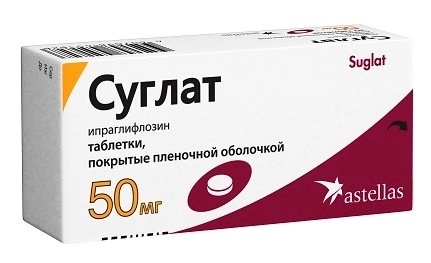 https://cdn.pharm-portal.ru/kk44ezuyq8bt3pjxdartuarh/sku-images/d980202c-fc80-479c-80ee-223ec3575691/50817.jpeg
