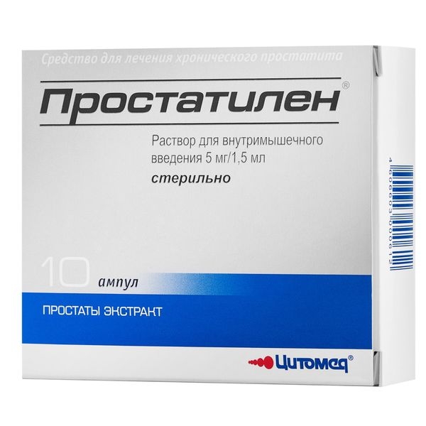 https://cdn.pharm-portal.ru/kk44ezuyq8bt3pjxdartuarh/sku-images/b78a72e3-87b6-4e3a-a797-2341a7e84ff2/78520.jpeg