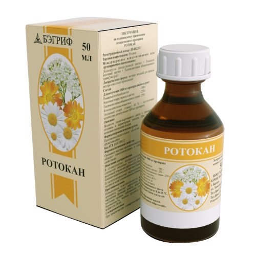 Ротокан экстракт для приема внутрь и местного применения [жидкий] 250г/1000мл+500г/1000мл+250г/1000мл x 50мл №1 фото в интернет-аптеке "Фармсервис"
