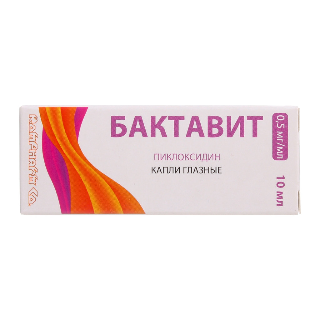 Бактофит Глазные Капли Инструкция Цена