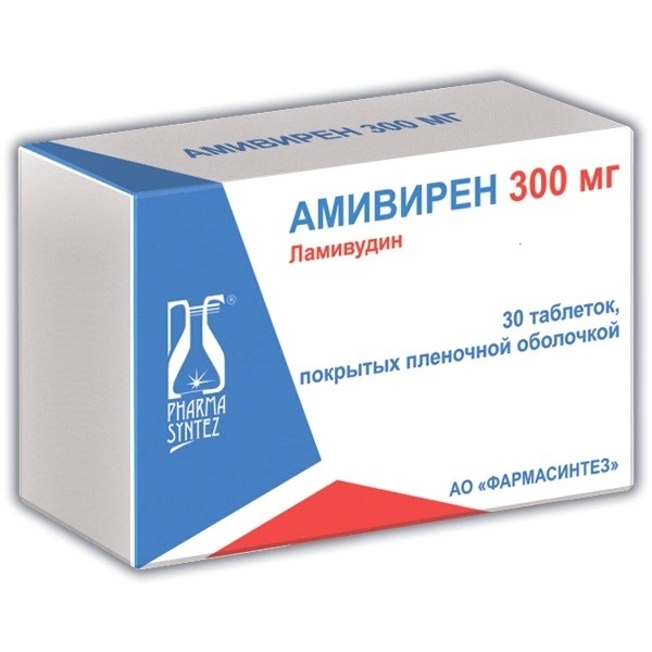 Амивирен таблетки, покрытые плёночной оболочкой 300мг №30 фото в интернет-аптеке "Фармсервис"