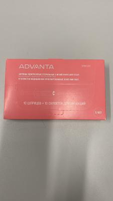 Шприц одноразовый с иглой 5мл (3-х комп.) 22G №10+салфетки спиртовые №10