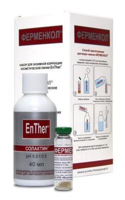 Ферменкол набор для энзимной коррекции (Ферменкол 4мг + р-р Солактин 40мл)