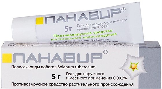 Панавир гель для наружного и местного применения 0.002% x 5г №1 фото в интернет-аптеке "Фармсервис"