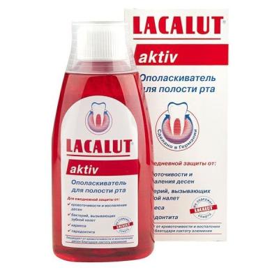Ополаскиватель полости рта Лакалют актив 300мл
