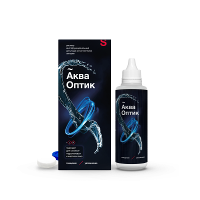 АкваОптик раствор для конт. линз многофункциональный 120мл + контейнер фото в интернет-аптеке "Фармсервис"