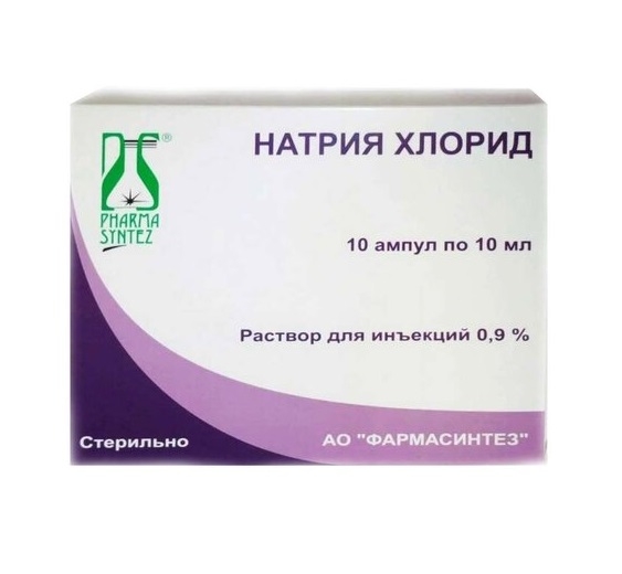 Натрия хлорид раствор для инъекций 0.9% x 10мл №10 фото в интернет-аптеке "Фармсервис"