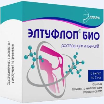 ЭЛТУФЛОП БИО раствор для инъекций 50ЕД/мл x 1мл №5 ЭЛТУФЛОП БИО раствор для инъекций 50ЕД/мл x 1мл №5