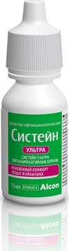 Систейн Ультра фл.-кап. (капли глазные) 15мл фото в интернет-аптеке "Фармсервис"