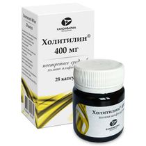 Холитилин капсулы 400мг №28 фото в интернет-аптеке "Фармсервис"