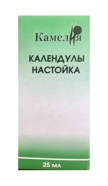 Календулы настойка настойка 100г/л x 25мл №1 фото в интернет-аптеке "Фармсервис"