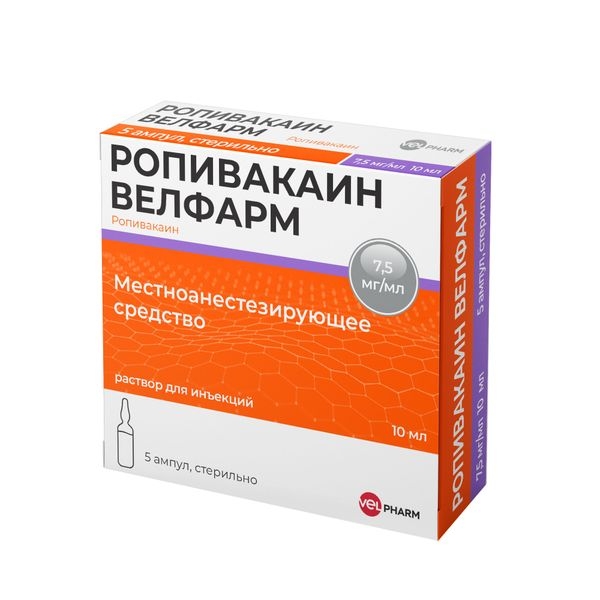 РОПИВАКАИН ВЕЛФАРМ раствор для инъекций 7.5мг/мл x 10мл №5 фото в интернет-аптеке "Фармсервис" РОПИВАКАИН ВЕЛФАРМ раствор для инъекций 7.5мг/мл x 10мл №5 фото в интернет-аптеке "Фармсервис"