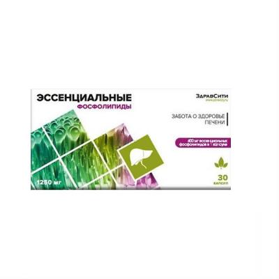 Эссенциальные фосфолипиды расторопша + Вит. B Здравсити капсулы №30