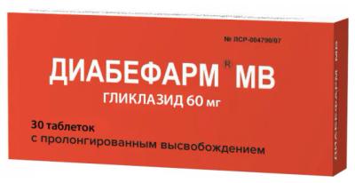 Диабефарм МВ таблетки с пролонгированным высвобождением 60мг №30 фото в интернет-аптеке "Фармсервис" Диабефарм МВ таблетки с пролонгированным высвобождением 60мг №30 фото в интернет-аптеке "Фармсервис"