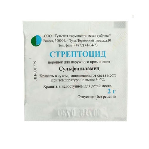 Стрептоцид порошок для наружного применения 2г №1 фото в интернет-аптеке "Фармсервис" Стрептоцид порошок для наружного применения 2г №1 фото в интернет-аптеке "Фармсервис"