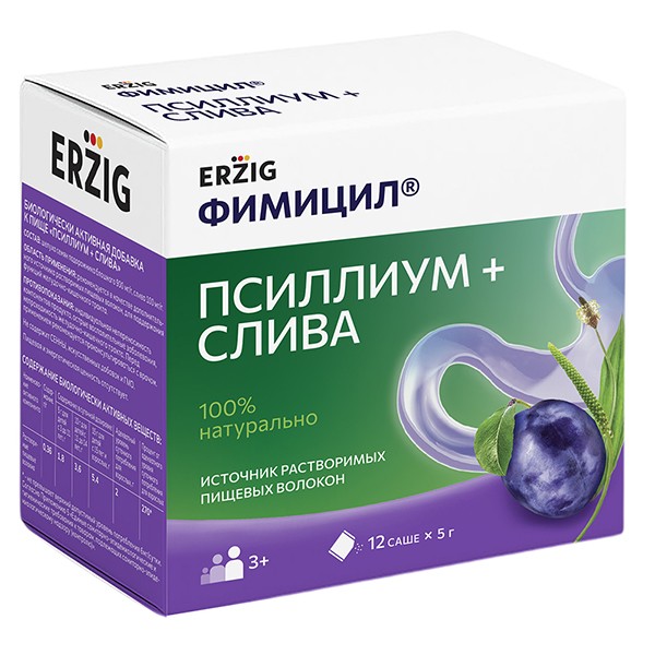 https://cdn.pharm-portal.ru/zgrwhhbxm889gykjvg34yx8a/public/documents/57/4f/9b/fc97121de1bcd9f1754b7dc9257651bb25d6671a8f0a01731943e47991.jpg