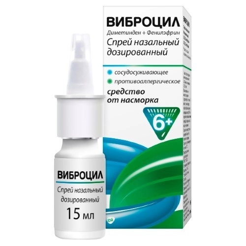 https://cdn.pharm-portal.ru/kk44ezuyq8bt3pjxdartuarh/sku-images/581264dc-2d28-4bb4-9509-9d926387ae54/72383.jpeg https://cdn.pharm-portal.ru/kk44ezuyq8bt3pjxdartuarh/sku-images/581264dc-2d28-4bb4-9509-9d926387ae54/72383.jpeg