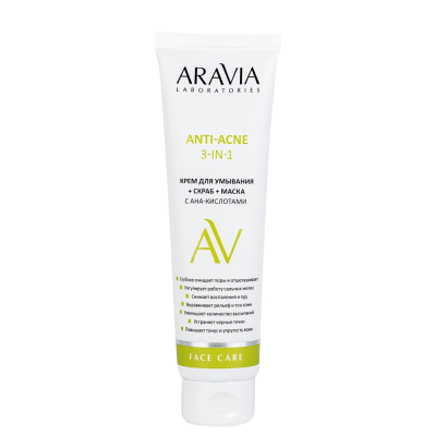 Крем для умывания Aravia Laboratories +скраб+маска с АНА-кислотами Anti- Acne 3-в-1 100мл фото в интернет-аптеке "Фармсервис"