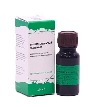 Бриллиантовый зеленый раствор для наружного применения, [спиртовой] 1% x 10мл №1 фото в интернет-аптеке "Фармсервис"