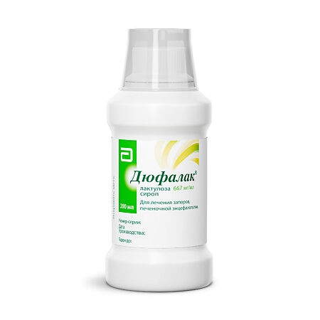 https://cdn.pharm-portal.ru/kk44ezuyq8bt3pjxdartuarh/sku-images/731abf87-127e-4a80-99bb-e61e3aac30ed/24368.jpeg
