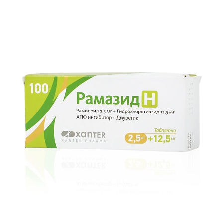 https://cdn.pharm-portal.ru/kk44ezuyq8bt3pjxdartuarh/sku-images/ef248e79-956f-4857-9cf0-532b2cb8dbd1/35629.jpeg