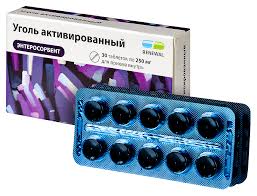 Уголь активированный таблетки 250мг №30 фото в интернет-аптеке "Фармсервис"