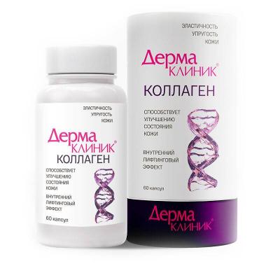 ДермаКлиник, Коллаген капсулы 400мг №60 фото в интернет-аптеке "Фармсервис"