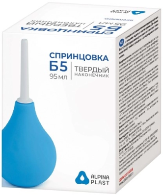 Спринцовка ПВХ Б №5 (твердый наконечник) (инд. уп.)