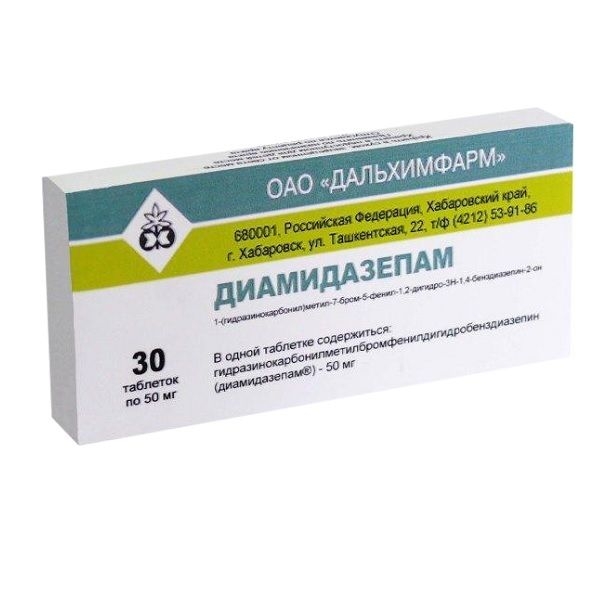 https://cdn.pharm-portal.ru/kk44ezuyq8bt3pjxdartuarh/sku-images/4929af14-e75e-4b8d-b97c-cdb3feb64483/76043.jpeg