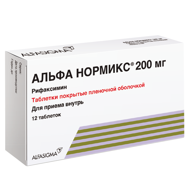 Альфа нормикс таблетки, покрытые плёночной оболочкой 200мг №12 фото в интернет-аптеке "Фармсервис"