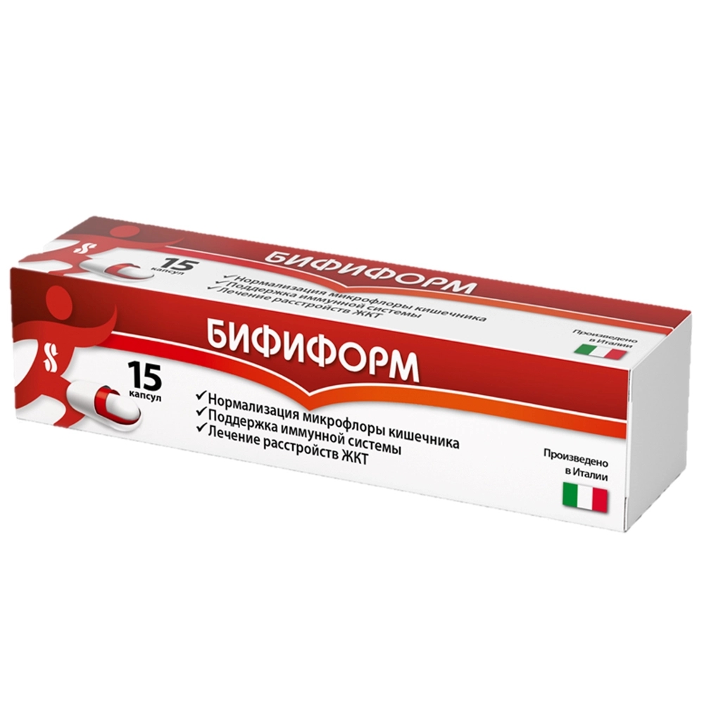 Бифиформ капсулы кишечнорастворимые инструкция. Бифиформ капсулы. бифиформ капсулы, 30 шт.. бифиформ капсулы кишечнорастворимые. бифиформ 15.