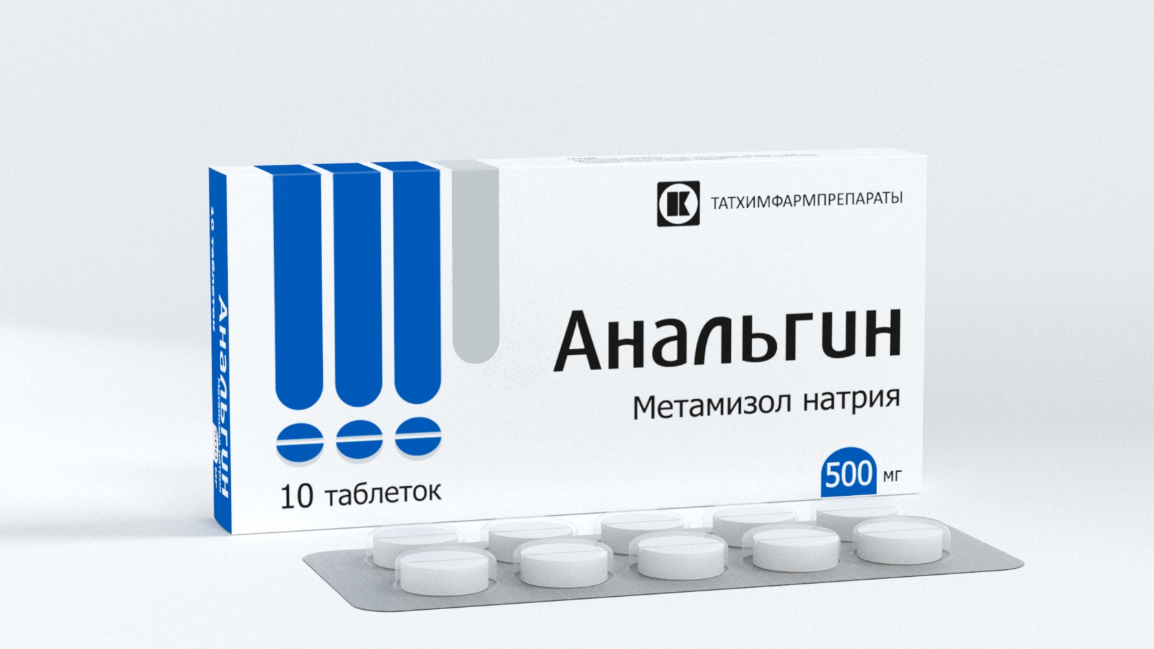 Анальгин таблетки 500мг №10 купить в интернет-аптеке 