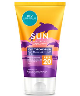 Крем Bio cosmetolog Professional солнцезащитный Гиалуроновый SPF-20 150мл