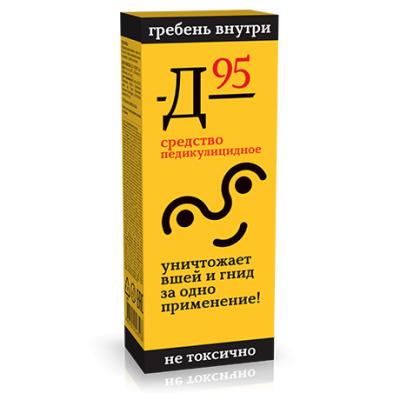 911 средство педикулицидное "Д-95" саше 10мл №3 фото в интернет-аптеке "Фармсервис"