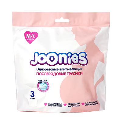Трусики послеродовые Joonies одноразовые M/L (60-105см) №3 фото в интернет-аптеке "Фармсервис"