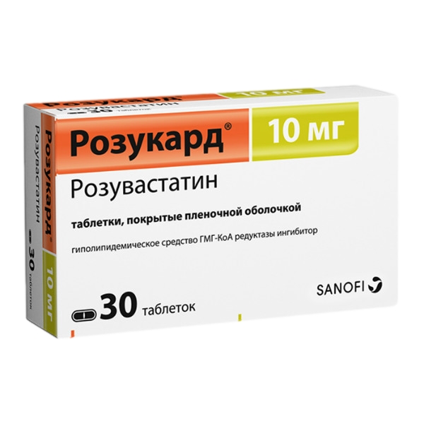 https://cdn.pharm-portal.ru/kk44ezuyq8bt3pjxdartuarh/sku-images/1b29a1e4-005e-4d60-b088-4e7f6dc4d629/77524.jpeg