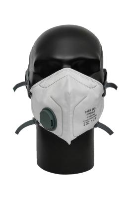 Полумаска фильтрующая PHSV 1021S FFP2 NR D