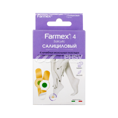 Лейкопластырь Farmex Салициловый №4