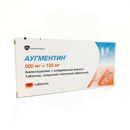 https://cdn.pharm-portal.ru/kk44ezuyq8bt3pjxdartuarh/sku-images/d73f1f45-4da3-490b-b1bd-90b3cf68a6b7/40893.jpeg