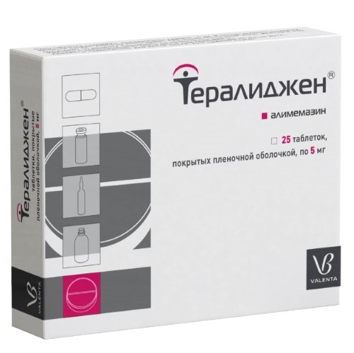 https://cdn.pharm-portal.ru/kk44ezuyq8bt3pjxdartuarh/sku-images/d5fc49ec-4795-42a6-923a-e3e42f64dcb4/57969.jpeg