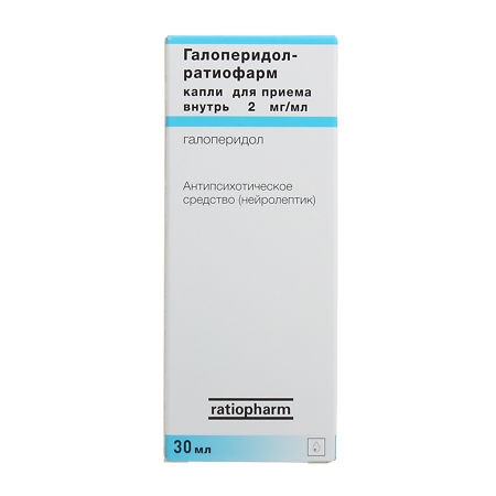 Галоперидол-Ратиофарм флакон-капельница (капли для приема внутрь) 2мг/мл 30мл фото в интернет-аптеке "Фармсервис"