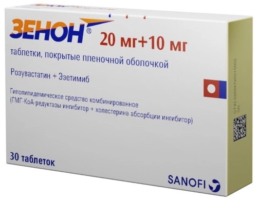 Зенон таблетки, покрытые плёночной оболочкой 20мг+10мг №30 фото в интернет-аптеке "Фармсервис" Зенон таблетки, покрытые плёночной оболочкой 20мг+10мг №30 фото в интернет-аптеке "Фармсервис"