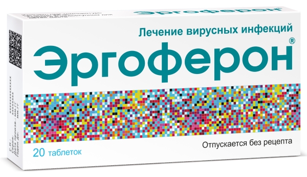 https://cdn.pharm-portal.ru/kk44ezuyq8bt3pjxdartuarh/sku-images/7515d226-a5f1-45df-aa93-53a0565dea8b/148657.jpeg